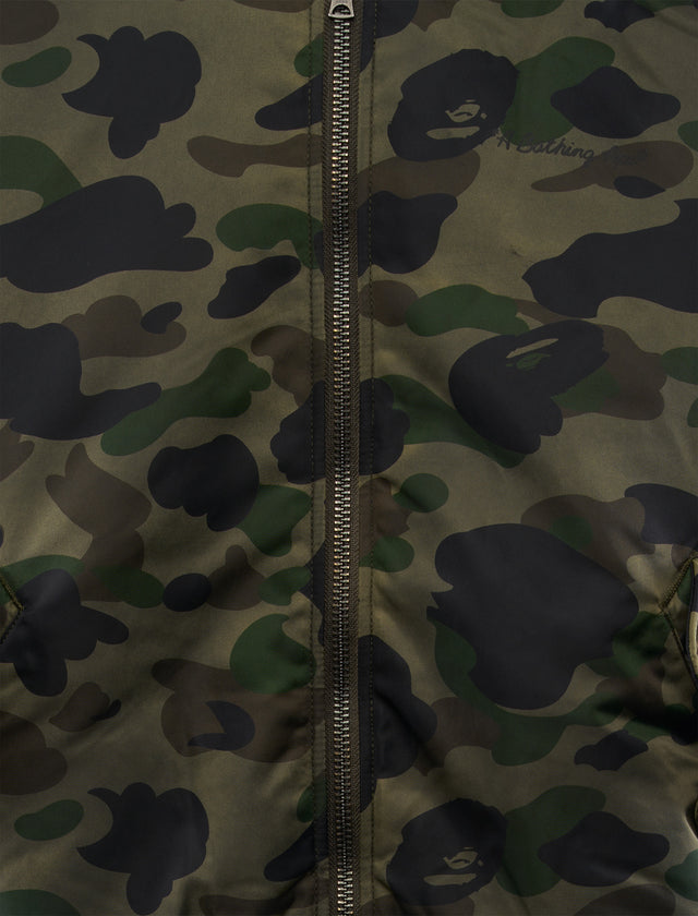 1ST CAMO MA-1