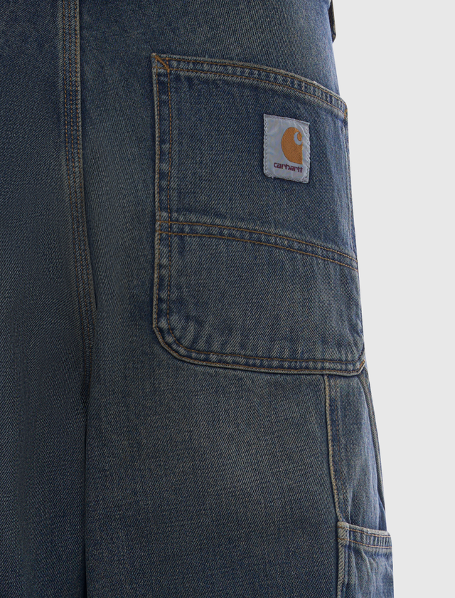DOUBLE KNEE PANT