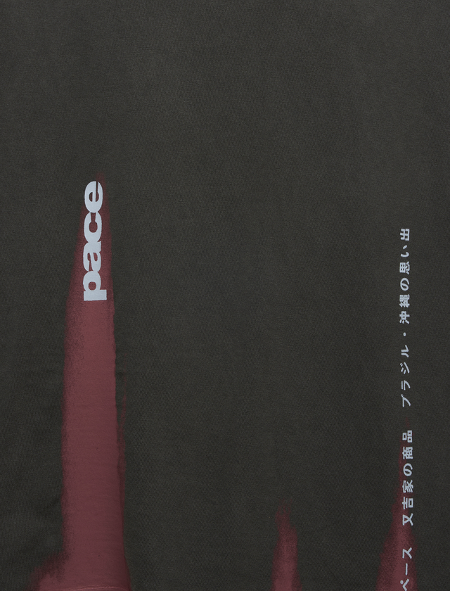TEE RUST LEAK