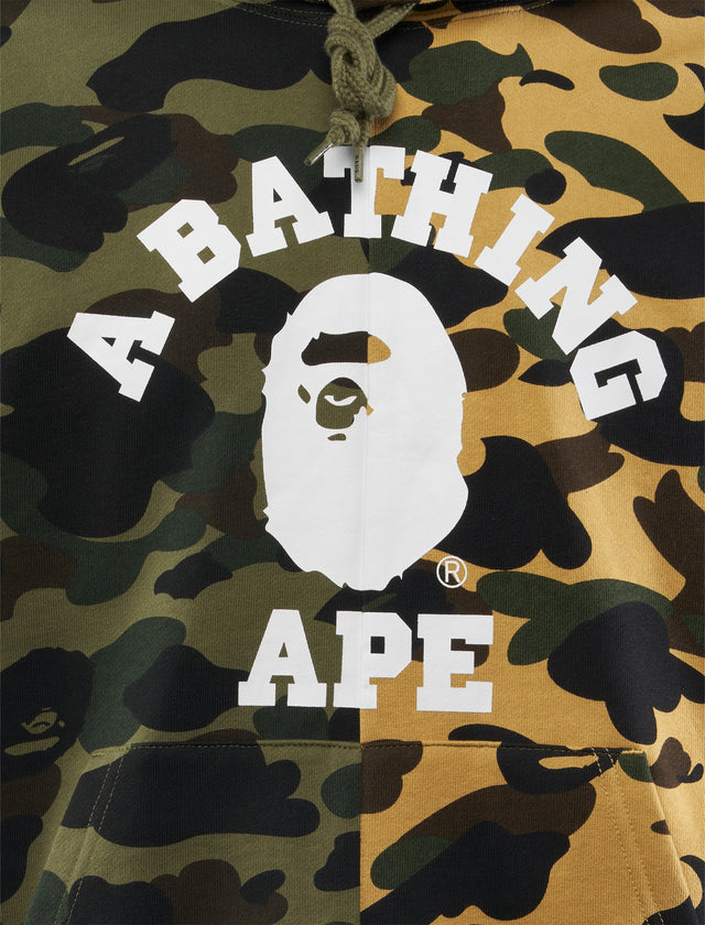 SEPARATE HOODIE