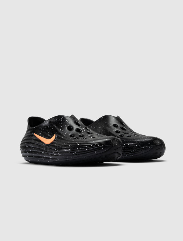 THE WHITAKER GROUP REACTX REJUVEN8 SPLATTER PACK "BLACK SIGNAL"